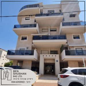 WhatsApp Image 2025-09-18 at 11.14.43