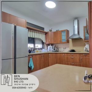 WhatsApp Image 2025-09-18 at 11.14.44