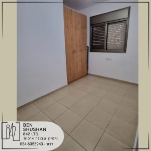 WhatsApp Image 2025-09-18 at 11.14.46 (1)