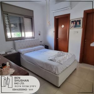 WhatsApp Image 2025-09-18 at 11.14.46